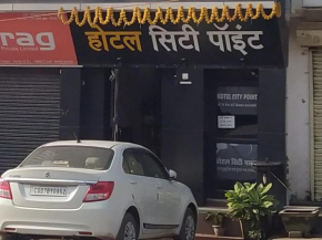 Hotels in Korba